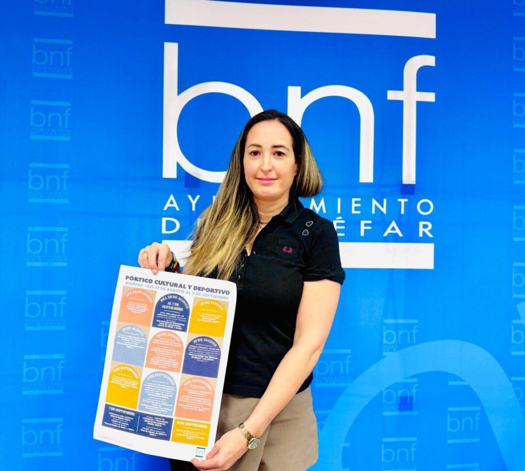 BeatrizOlivánPórtico